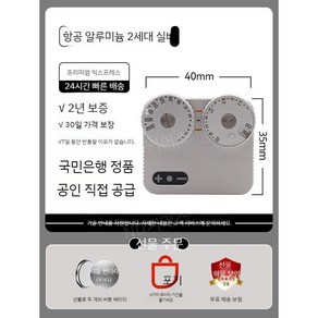 광학 조도계 필름 카메라 외장 클래식 빈티지 노출계 라이트 미터, C.실버, 1개