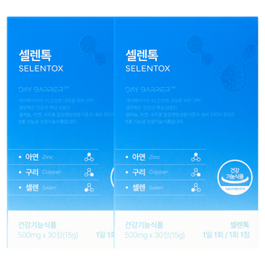 데이배리어 셀렌톡 셀레늄 아연, 30정, 2개