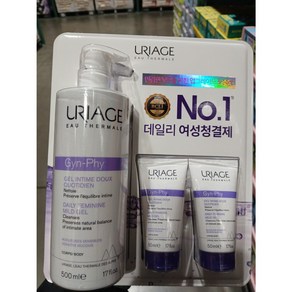 유리아쥬 진피 데일리 여성청결제 500ml + 50ml x 2, 1개, 600ml