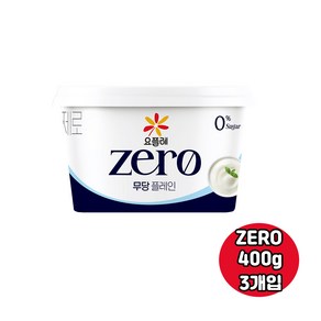 빙그레 요플레 제로 무당플레인 400ml 3개입/요거트/zeo/냉장무료배송