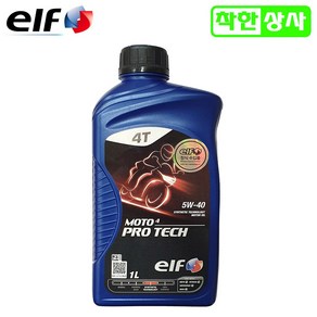 [정품]엘프오일 티맥스530 C600 C650 K1600 프로택 5W40 100% 합성유 빅스쿠터 엔진 오일, [ELF]프로택 5W40 100%, 1개