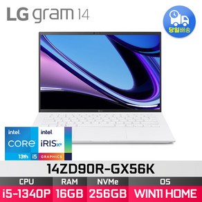 *패널 UP그레이드 출고* LG전자 2023 그램14 14ZD90R-GX56K, WIN11 Home, 16GB, 256GB, 스노우화이트