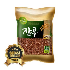 현대농산 국산 갈색 가바현미 3kg 가바쌀