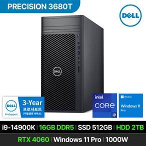 DELL 프리시전 3680T 워크스테이션 i9-14900K RTX4060 16GB 512GB 2TB Win 11P 고성능