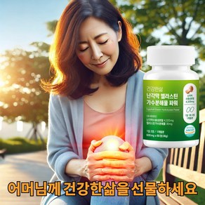 건강한삶 난각막 엘라스틴 가수분해물 파워 HACCP 식약청 인증 콘드로이친 함유, 1개, 60정