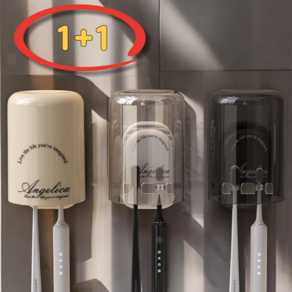 생활콕 감성 풍부한 칫솔걸이, 1세트, 화이트+화이트