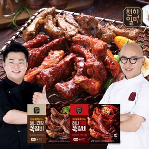 [천하일미]홍석천 이원일의 허니콤보 쪽갈비 7팩(간장맛 4팩450g+매콤한맛 3팩450g), 단일속성, 1개, 450g