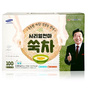 KY식품 시리얼 천마쑥차, 1개, 100개입, 20g