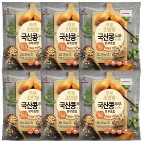 주부초밥왕 국산콩 328g, 6개