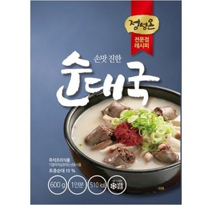 초원 순대국, 600g, 10개