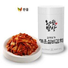 왕애밥상 매운 실비김치 550g x 2, 2개