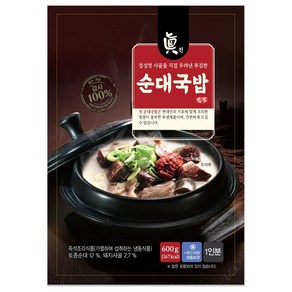 백년보다깊은맛 국내산 진 순대국밥, 1개, 600g