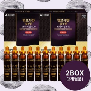 오스틴제약 마시는 알부민 영묘사향 프리미엄 600