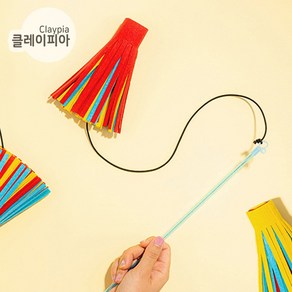 펠트 제기차기 줄제기 민속제기 전통놀이 만들기