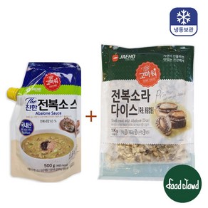 전복죽 만들기 [국내산 전복 내장 소스 500g+전복 소라 다이스1kg ], 1개