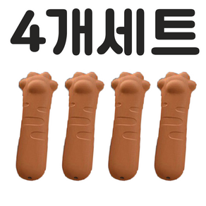 라플렌느 고양이손 문잠김 방지 실리콘 도어 손잡이 커버, 브라운