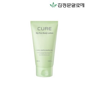 큐어 마이 퍼스트 바디로션 100ml, 1개