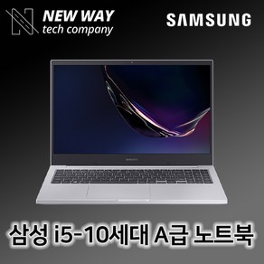 삼성 A급 노트북 NT501R5L i5-6세대/RAM8G/SSD512G/WIN10 휴대용 업무용 중고노트북, 단일, NT551XCJ, 256GB, 16GB, WIN10