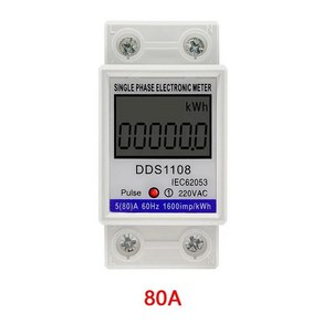 전력 소비 계량기 전기 리셋 기능 디지털 단상 에너지, 1개, 3. 80A