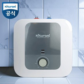 귀뚜라미 전기온수기 30리터 스텐 바닥형 상향식 W-30U, 스텐 W-30(U)