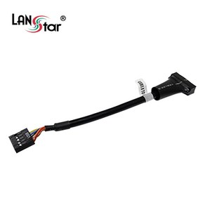 LANstar USB3.0 20pin to USB2.0 9pin 변환 케이블