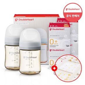 더블하트 3세대 트윈팩 160ml 새벽그레이+젖꼭지1입x4개 (SS)+손수건증정, 단품, 1개