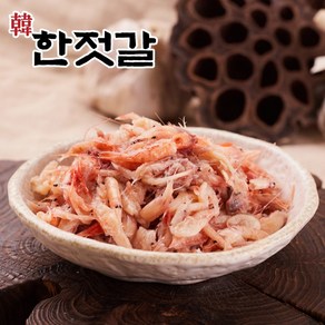 한젓갈 국내산 새우젓 오젓1kg, 1개, 1kg