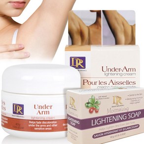 다젯앤램스델 언더암 크림 & 라이트닝 소프 undeam whitening ceam 데오드란트, 1개, 42.5g