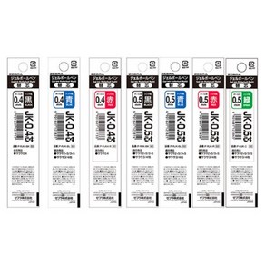 제브라 사라사 멀티 리필심 0.4 0.5mm JK-0.4 JK-0.5