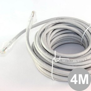 CAT6 UTP 기가비트 랜케이블 4M (그레이) CM601-04, 1개