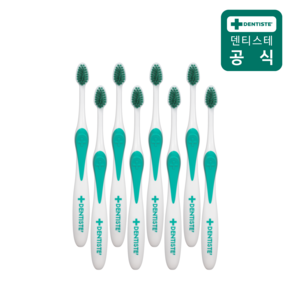 덴티스테 마이브러쉬 초미세모 칫솔 S사이즈 23mm 티파니 색상 1종, 8개, 1개입