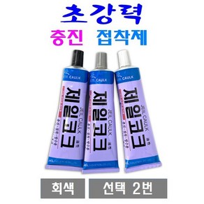 제일코크 방수 충진 접착제 다용도 만능접착제 깨진곳 구멍메우기 초강력 보수접착제, 1개