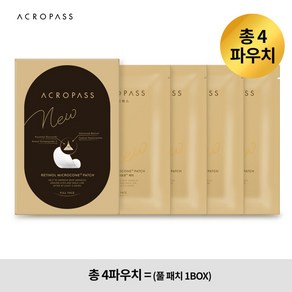 [붙이는 레티놀] 아크로패스 주름 패치 단품, 1개, 4개입