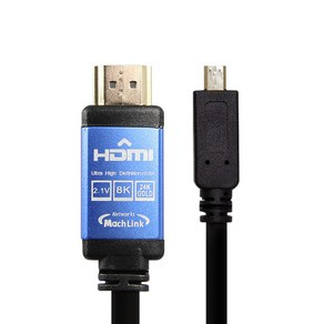 마하링크 Ulta HDMI TO MICRO HDMI Ve2.1 8K케이블 ML-HC8012, 1개