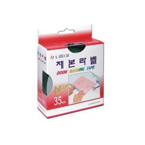 레이테크 제본라벨 제본테이프 35mmx10m 10색, 06-검정색(35mm)