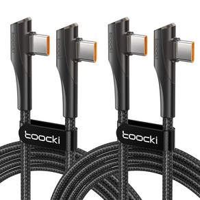 Toocki 90도 듀얼 ㄱ자형 USB-A/C to C타입 480Mbps 초고속 충전케이블