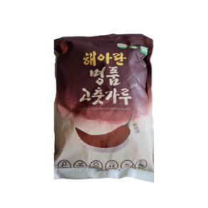 마녀바스켓 해아란 명품 국산 햇 고춧가루 1kg