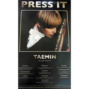 (브로마이드1종+지관통) 태민 (TAEMIN) - Pess It 포스터