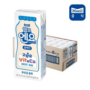 매일유업 헬로엔요 플레인 200ml