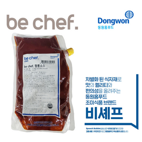 (냉장) 동원 비셰프 짬뽕소스 2kg be chef 중국집 중식요리 짬뽕육수 짬뽕국물, 1개