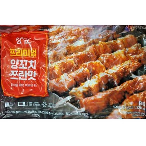 코스트코 프리미엄 양꼬치 쯔란맛 600g 안주 간식 반찬 에어프라이어조리가능, 1개