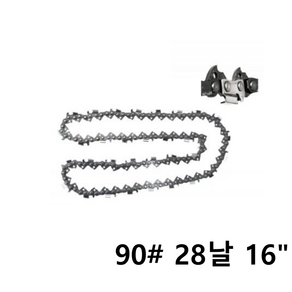 UDT 체인톱날 엔진톱날 91-28 / 16인치, 1개