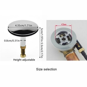 세면대부속품 70mm 욕조 플매트 카펫 러그 조절 가능한 팝업 폐기물 스토퍼 전용 플랫 씰 황동 욕실 배수 배수구 스트레이너 액세서리, 43mm, 1개