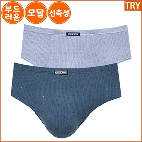 트라이 남자 소변구X 모달 맥시 삼각 팬티 2매입 I12P