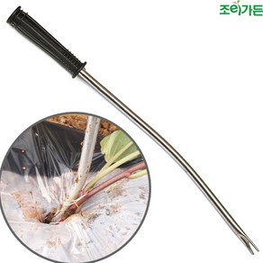 [조이가든] 고구마순 이식기, 1개