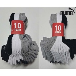 [국내생산] 푸마 성인 단목양말 10켤레세트 4계절용으로 일년내내 부담없는 가격