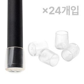 체어서퍼 논슬립 의자발커버 투명 원형 XS (허용범위 1.27cm~1.37cm)