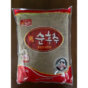 [청은] 흑후추 순후추 100%, 1kg, 1개