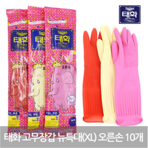 태화 고무장갑 뉴특대(XL) 오른손 10켤레, 1세트, 특대(XL), 핑크