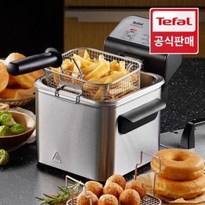 테팔 튀김기 컴팩트 프로 2.5L 프라이어 FR3220KR, FR322, 고객직접설치